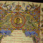 Illuminated page from a manuscript.