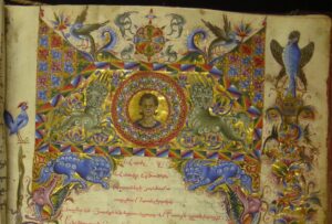 Illuminated page from a manuscript.