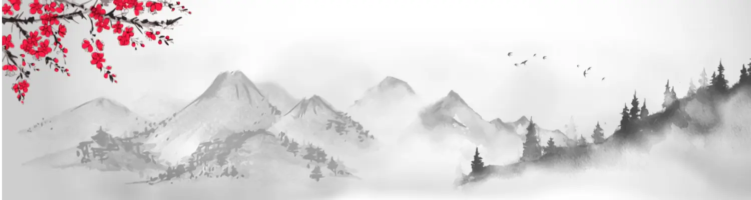 Traditional East Asian ink wash painting of misty mountains with red blossoms in the foreground