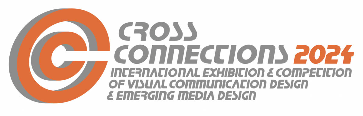 Details For Event 24728 – Cross Connections 2024: International Exhibition and Competition of Visual Communication…