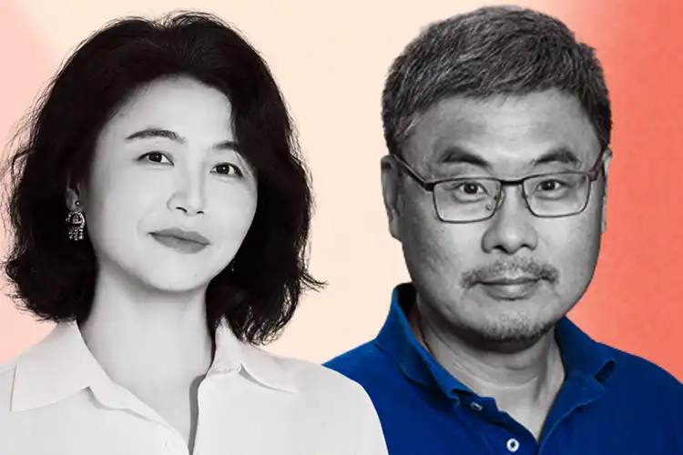 Headshots of Zhao and Mu against a pink and white background.