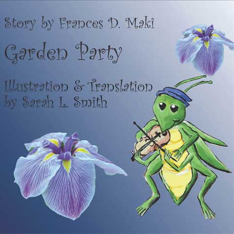 "Garden Party" book cover