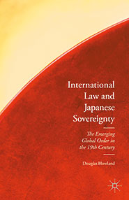 Howland International Law book cover
