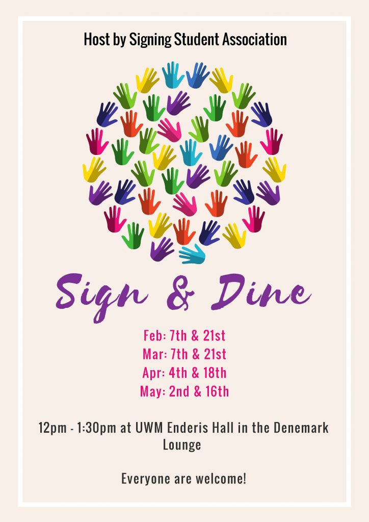 Multicolored hands in a circle with Sign & Dine schedule for SPring 2018