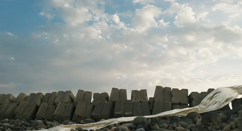 Yurei trailer screenshot