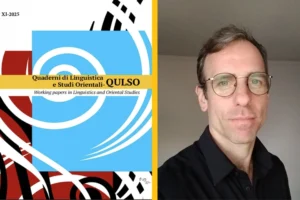 Side by side image of a colorful journal cover and a headshot of a middle-aged white man with glasses.