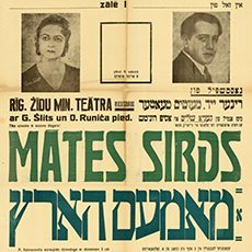 Yiddish Posters