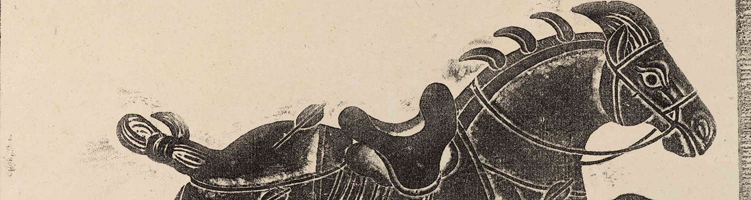 Detail of horse from a scroll that is part of the Chinese Scrolls collection