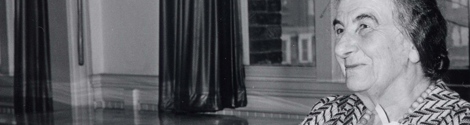 Portrait of Golda Meir