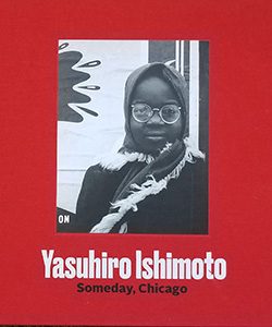 A red program cover features a photo of a woman.