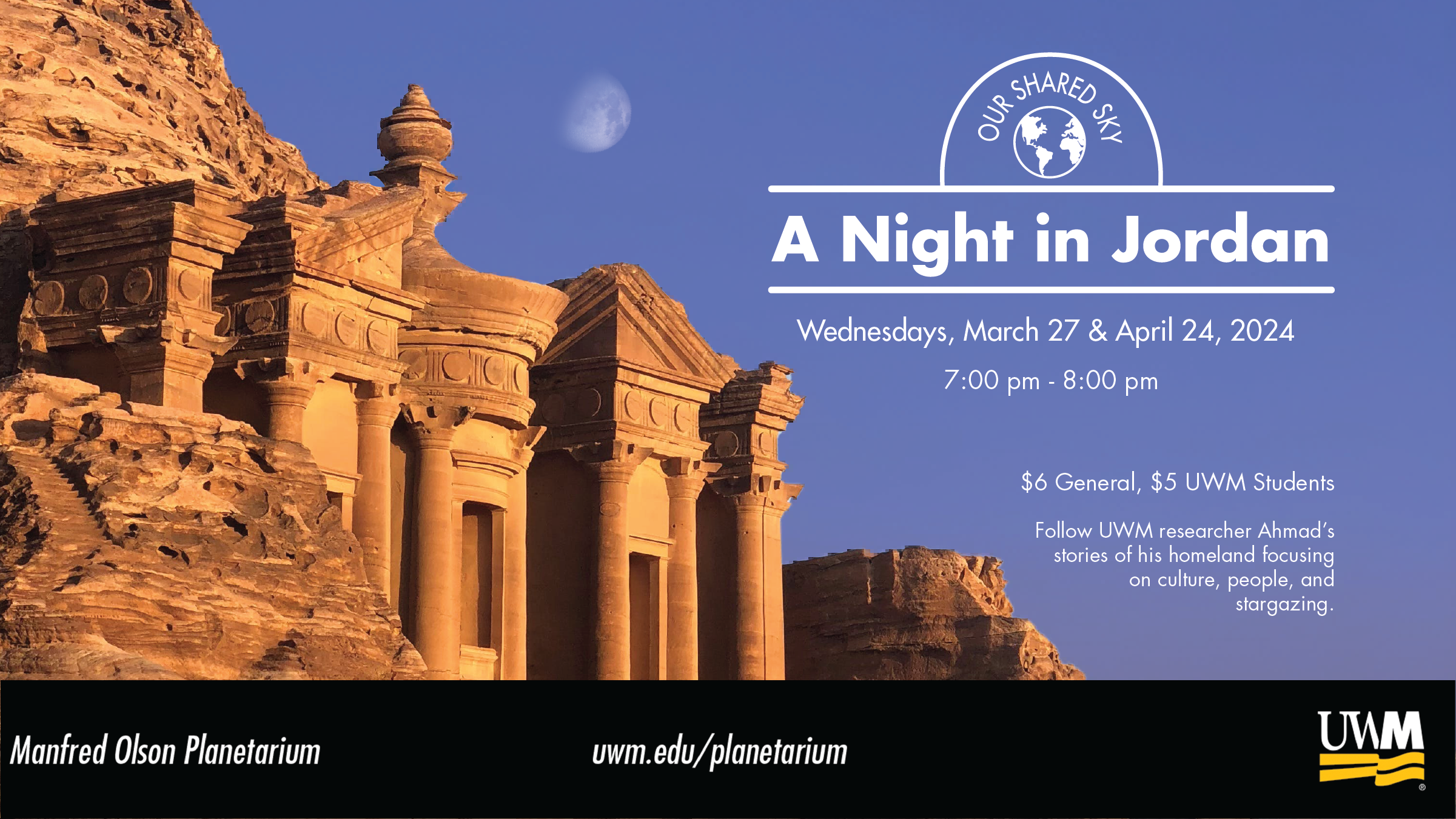 Details For Event 28216 – A Night in Jordan