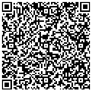 Employee Injury and Illness Report