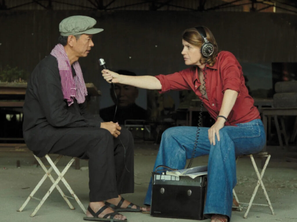 Rendez-vous avec Pol Pot (Meeting With Pol Pot)