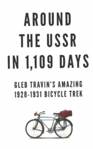 Around the USSR in 1109 days