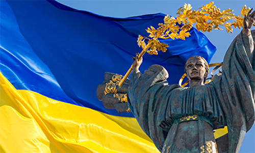 Ukraine Independence Monument