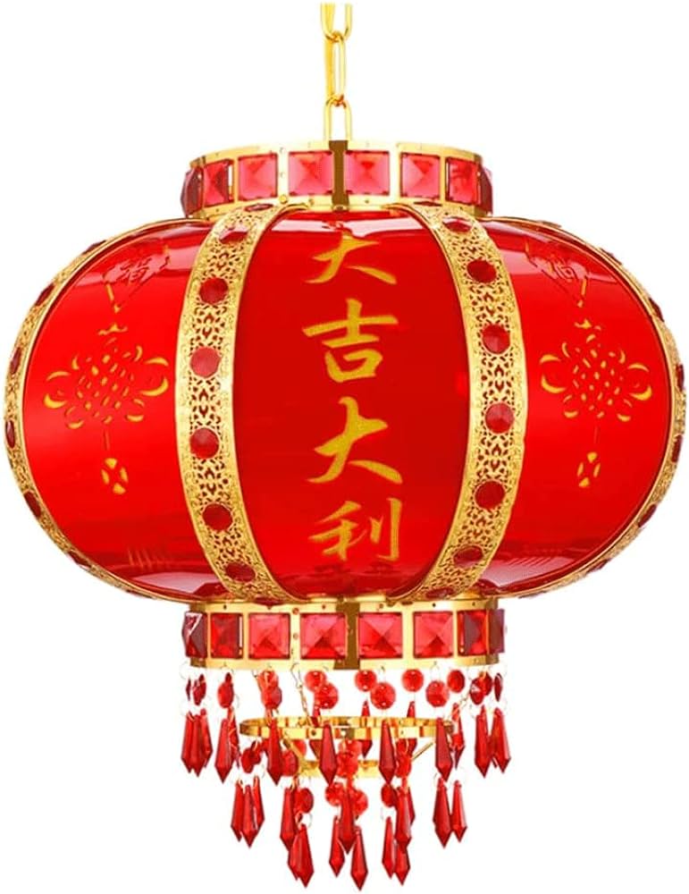 Lunar New Year Celebration: Lantern Festival