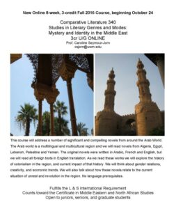 Fall 2016 Comp Lit 340 flyer.