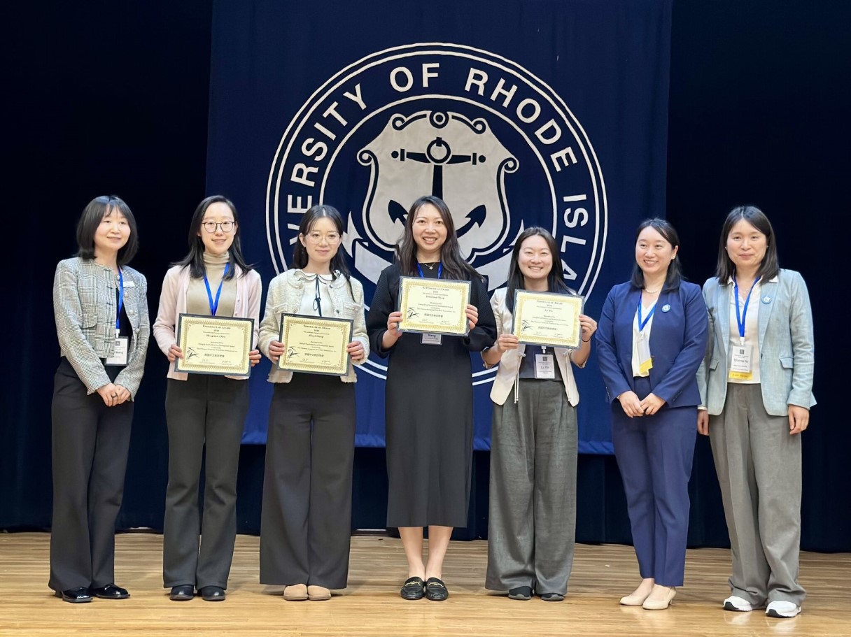 Photo: Lu Yin receives the 2026 Cheng & Tsui Professional Development Grant for Teachers of Chinese at the CLTA Annual Conference, held at the University of Rhode Island, May 1–3, 2026.