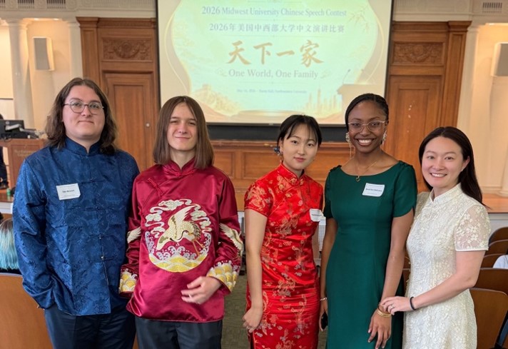 From left to right: Ian Brown, Emilio De Torre, Hyejeong Song, Beatrice Ephraim, and their mentor Lu Yin. 